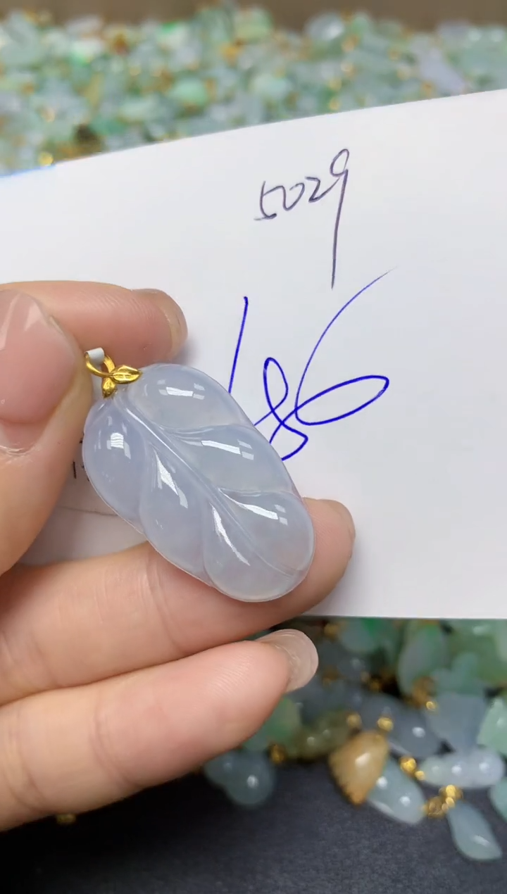 【闪购商品】翡翠挂件18K金镶嵌 天然翡翠A货