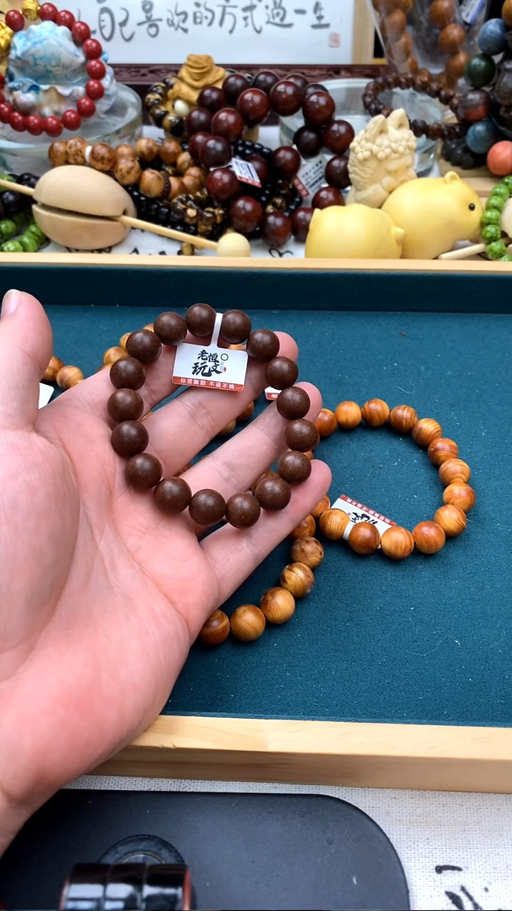 泥塑固元1.2好好好