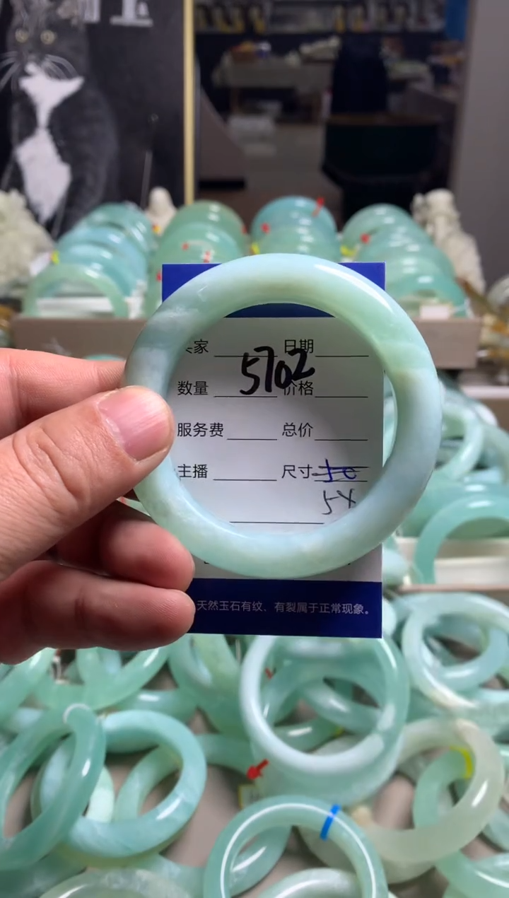 【闪购商品】蛇纹石玉手镯未镶嵌5702