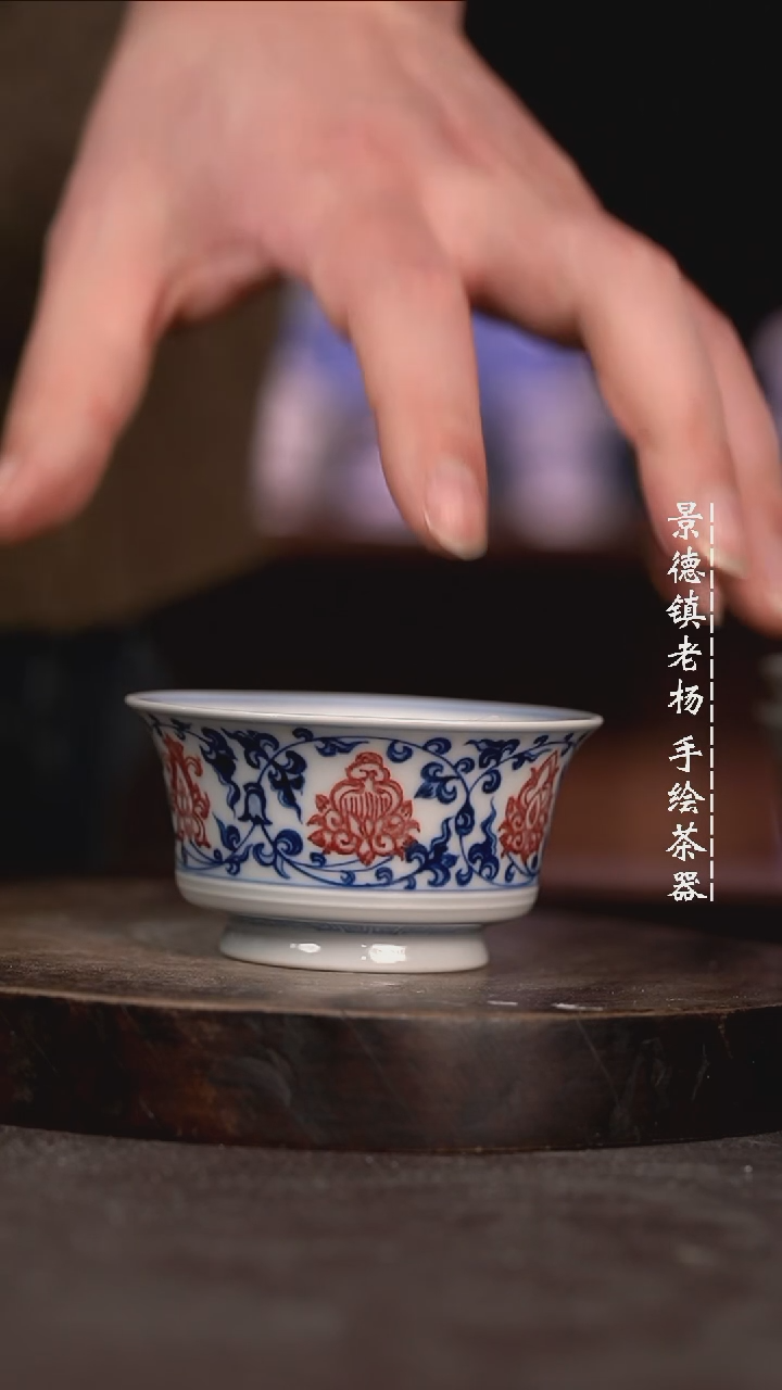 【闪购商品】微瑕福利微瑕福利