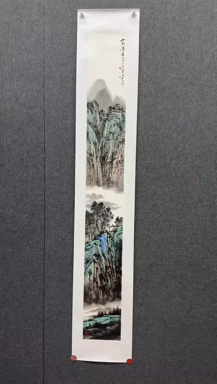 国画炳山艺术--潘如华老师作品