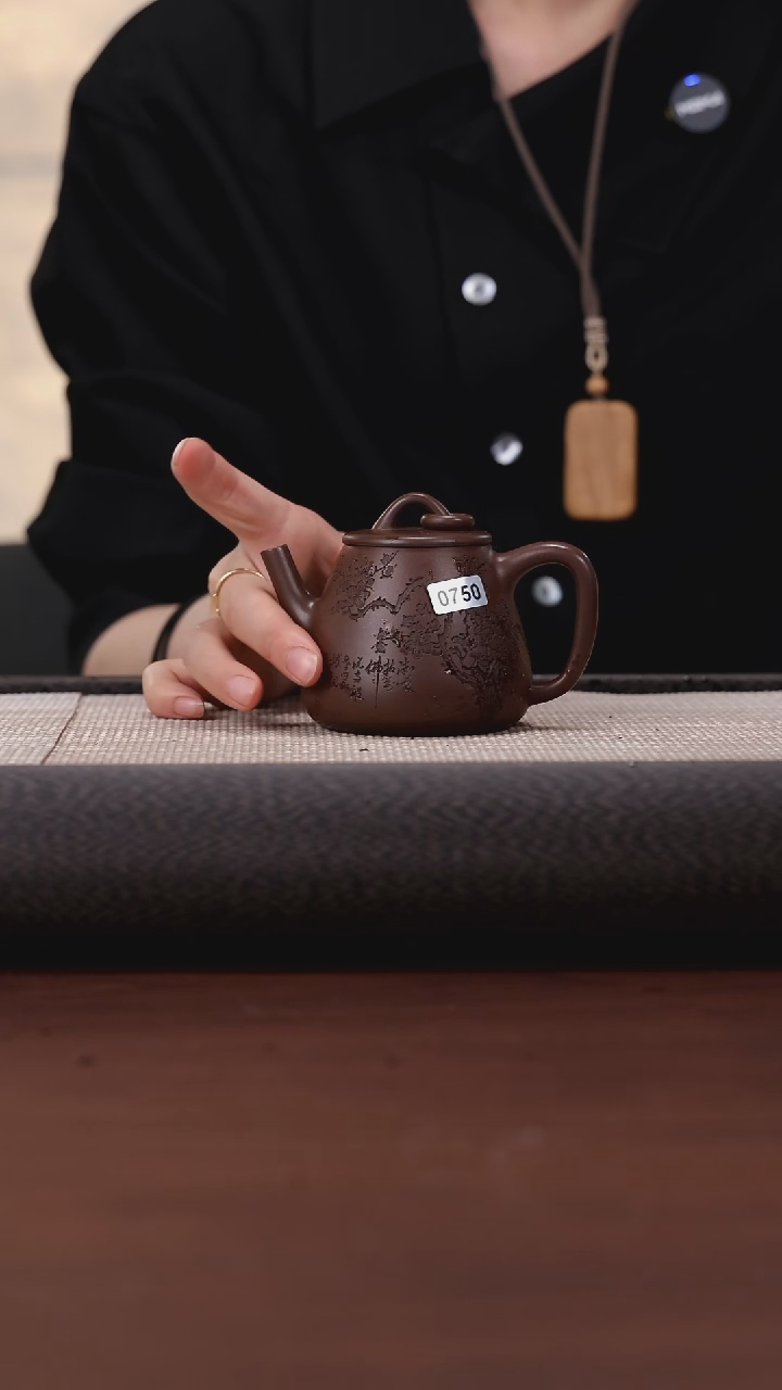 【闪购商品】紫砂茶壶750 刘向东紫脂泥梅花高瓢 170cc