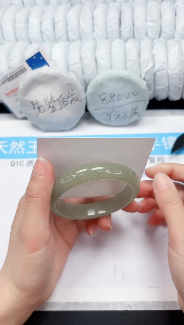 【闪购商品】石英质玉手镯未镶嵌499-60.8