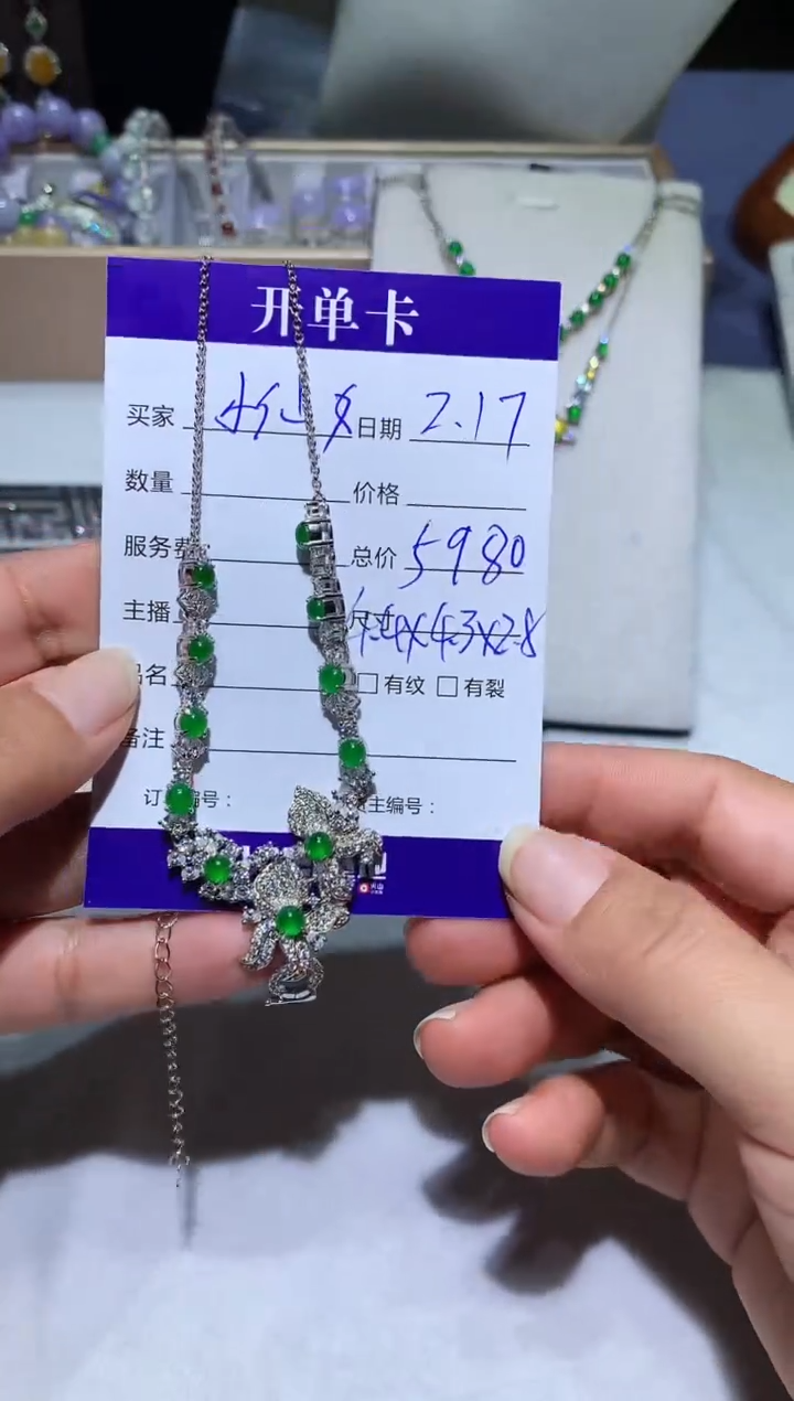 【闪购商品】翡翠耳饰未镶嵌 招财小仙女