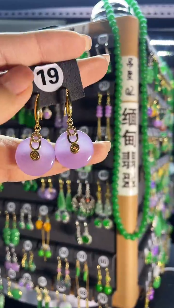 【闪购商品】翡翠耳饰银S925镶嵌19...