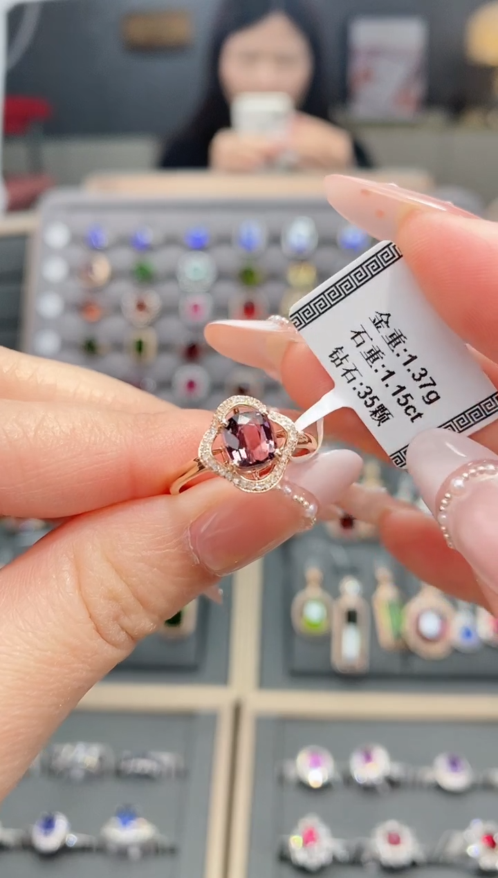 【闪购商品】碧玺戒指18K金镶嵌1.15