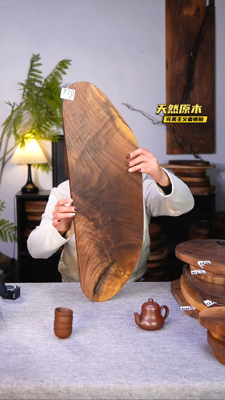 木北美黑胡桃原木.干裂疤结不属于商品质量问题完美主义者慎拍