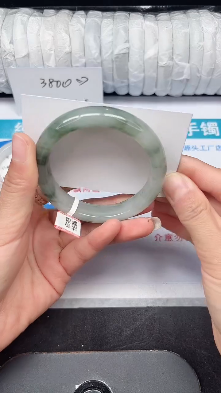 未镶嵌手镯石英质玉405-56/57