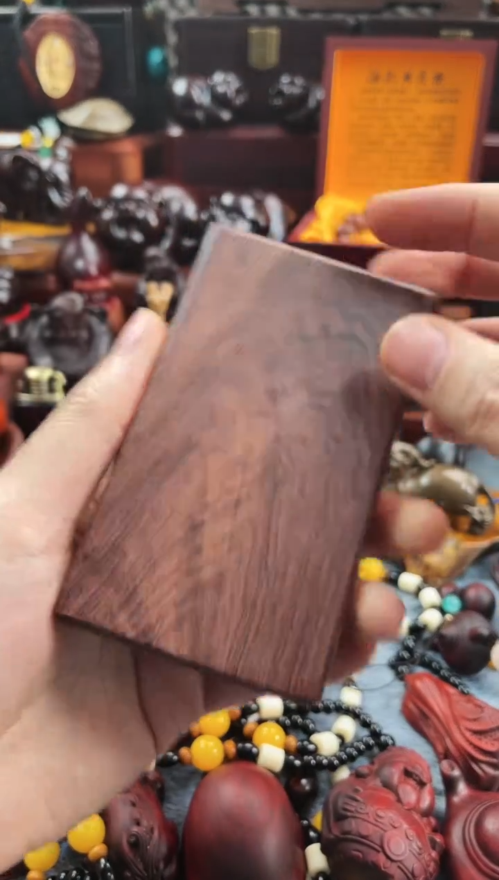 【闪购商品】木细支烟盒68.2海南黄花梨