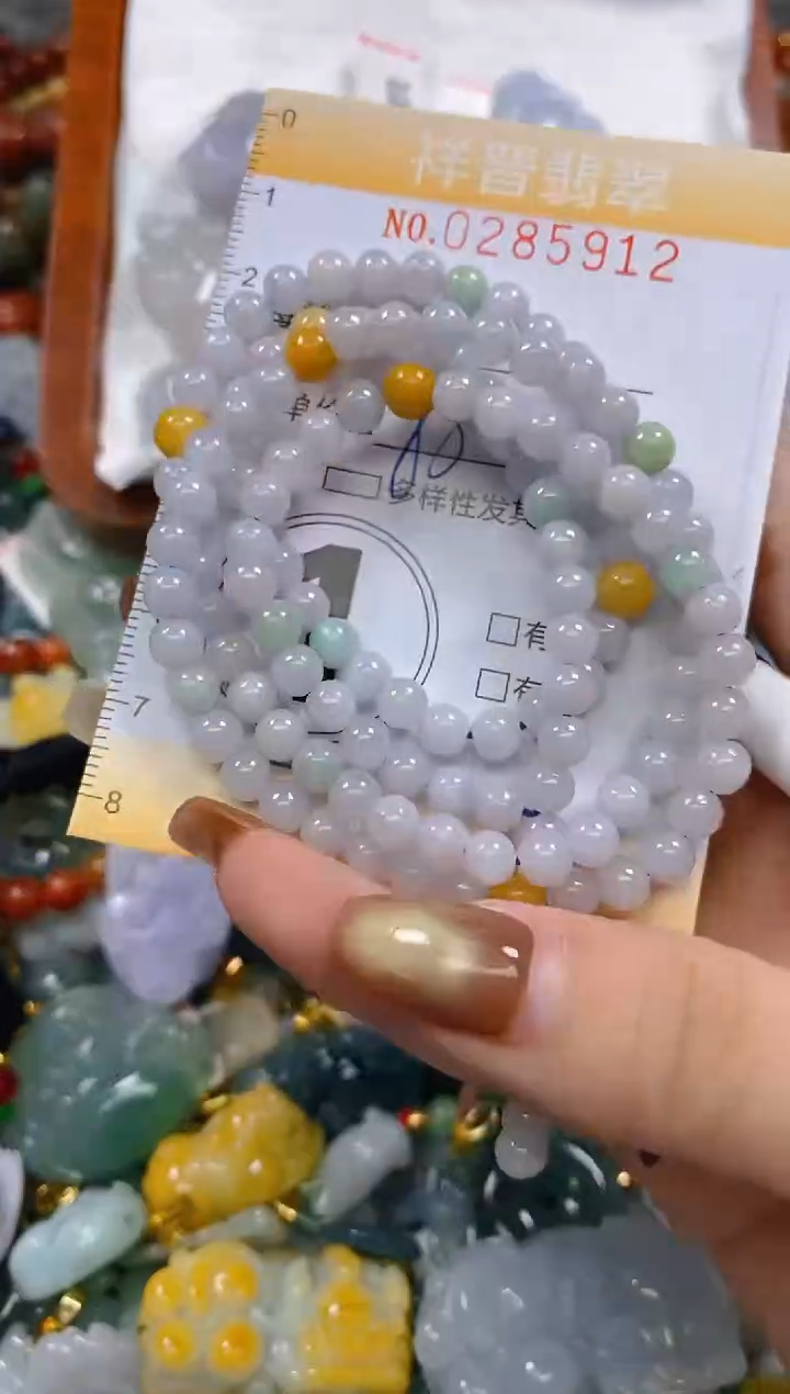 颈饰未镶嵌翡翠闪购0285912