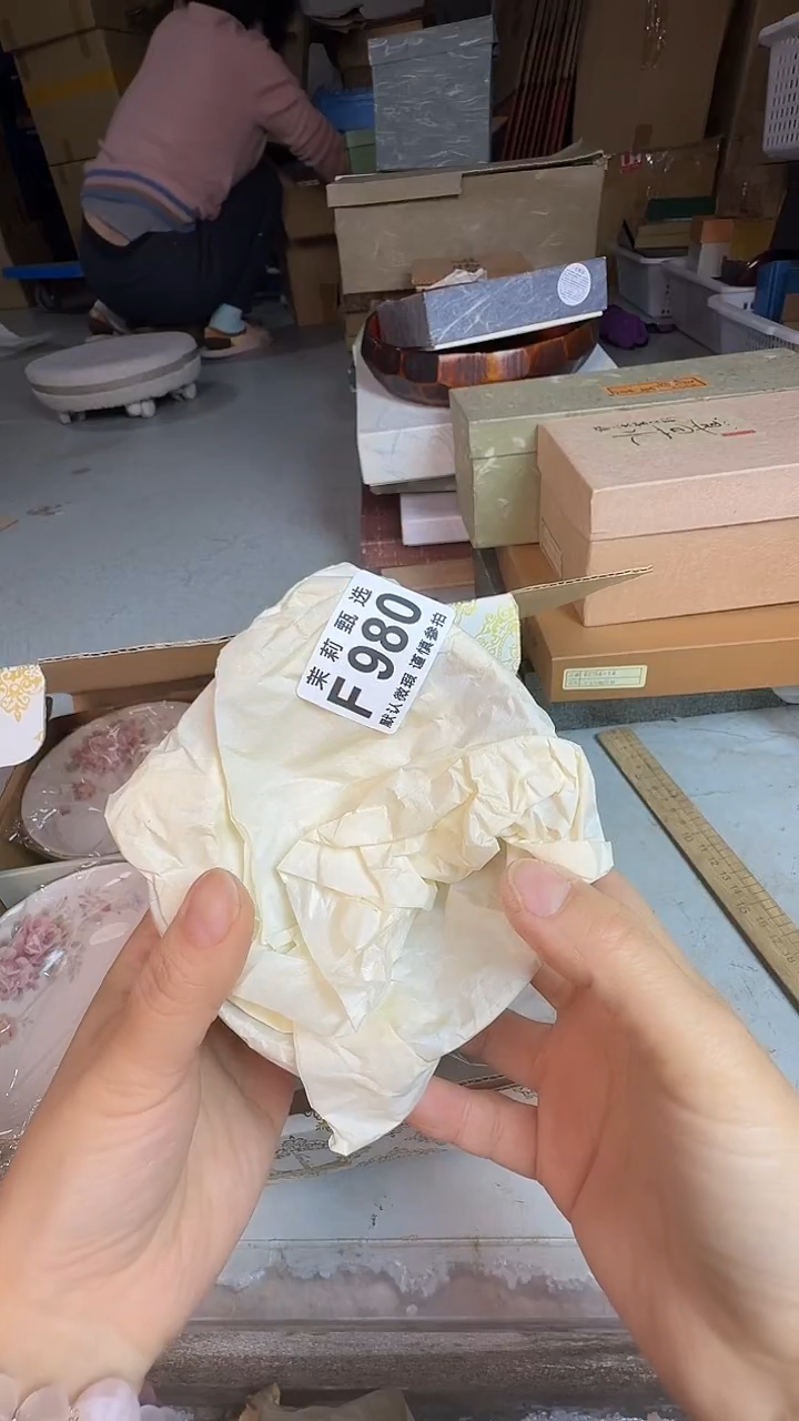 瓷片牵****阳茉莉甄选一号商品980（加50运费）