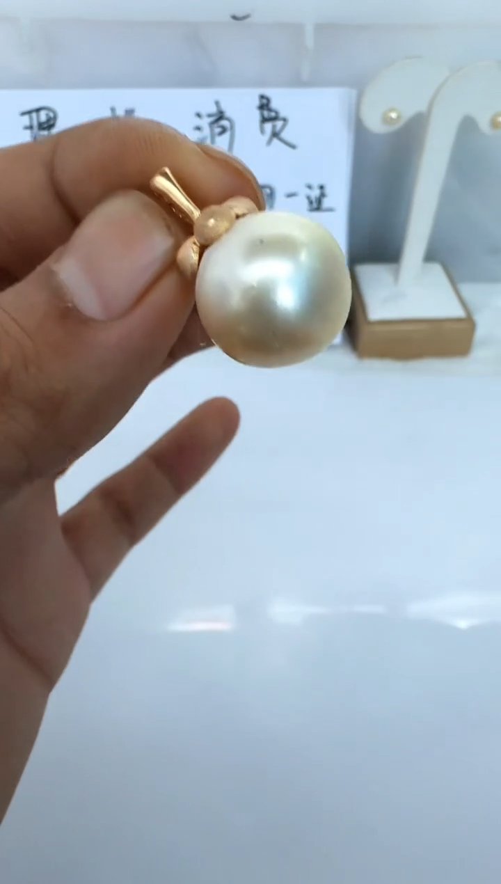 【闪购商品】海水珍珠颈饰银S925镶嵌吊坠