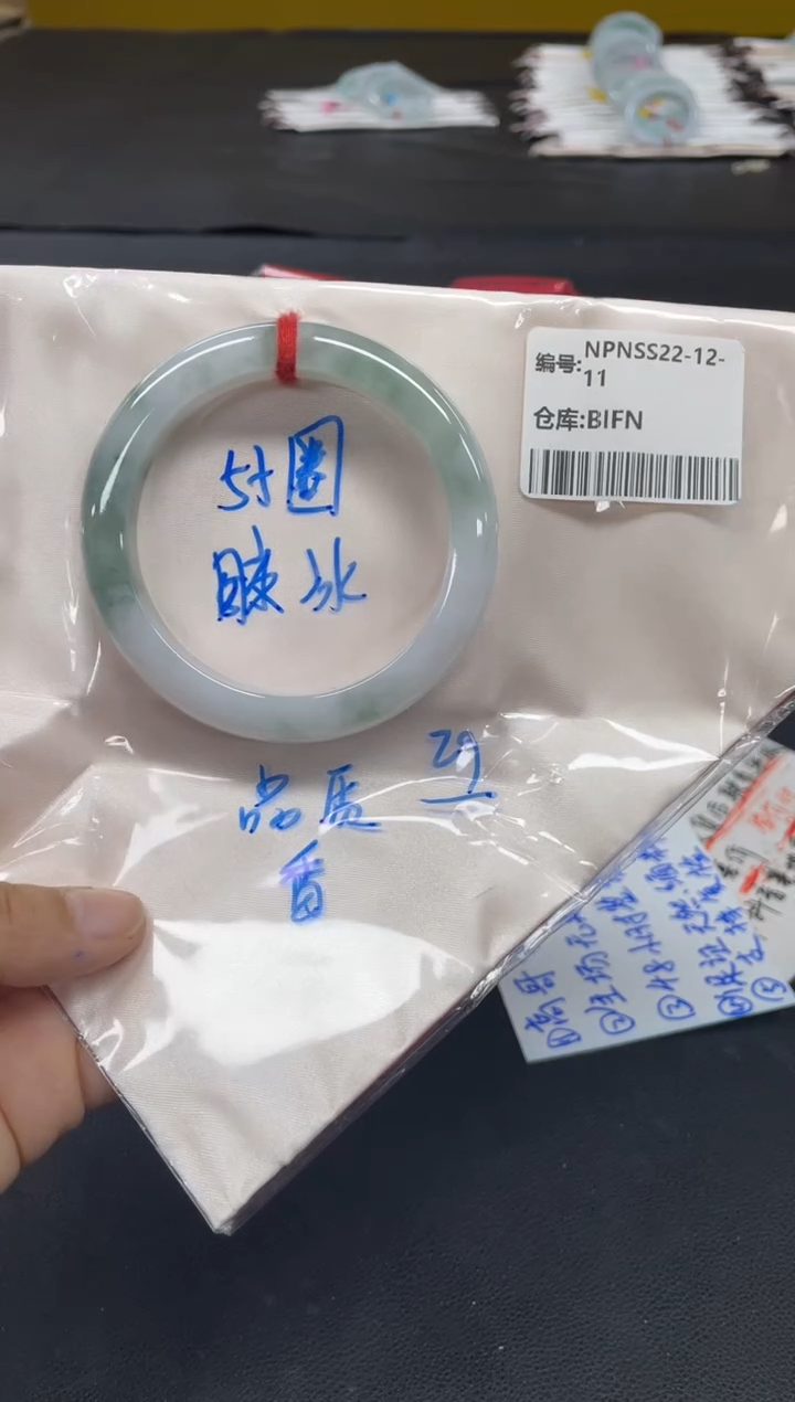 未镶嵌手镯翡翠翡翠手镯