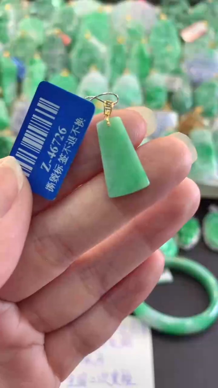 【闪购商品】翡翠吊坠(不含链)18K金镶嵌挂件