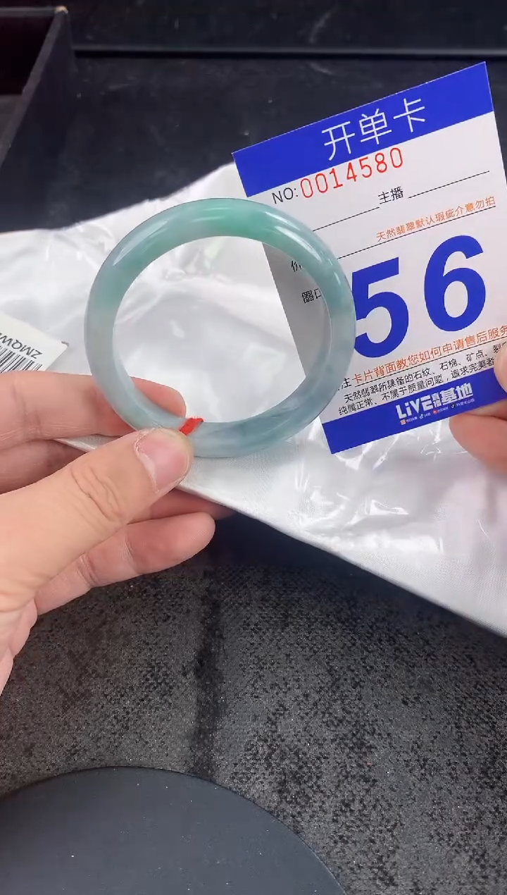 未镶嵌手镯翡翠AAAAAAAAAAAA