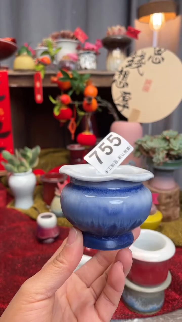 【闪购商品】摆件755知木小芳花盆编号