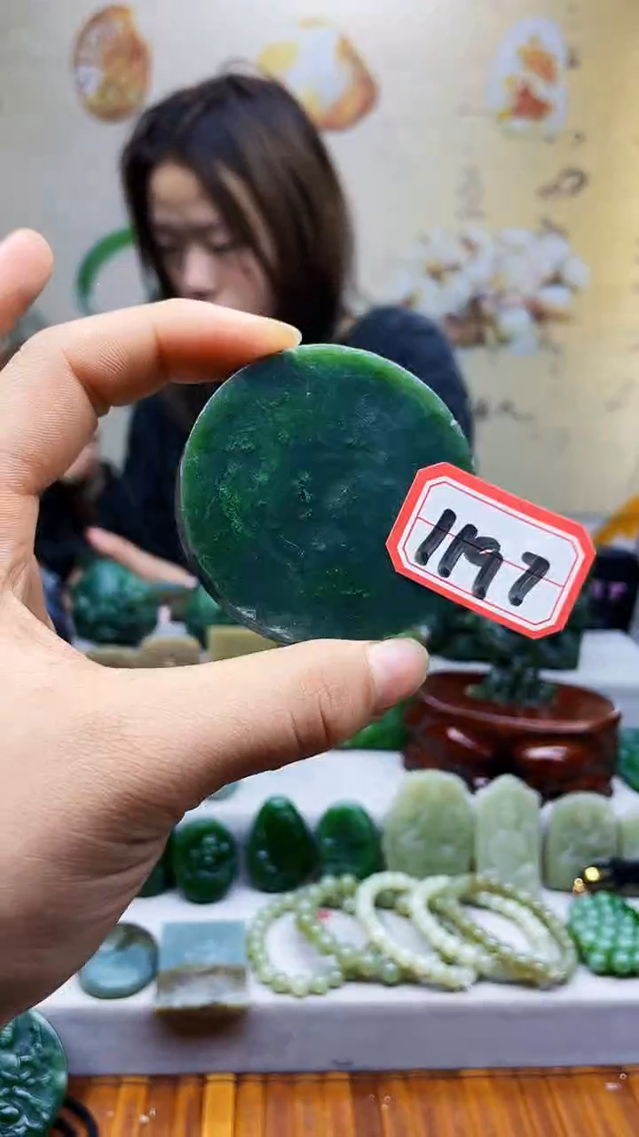 【闪购商品】和田玉摆件未镶嵌1