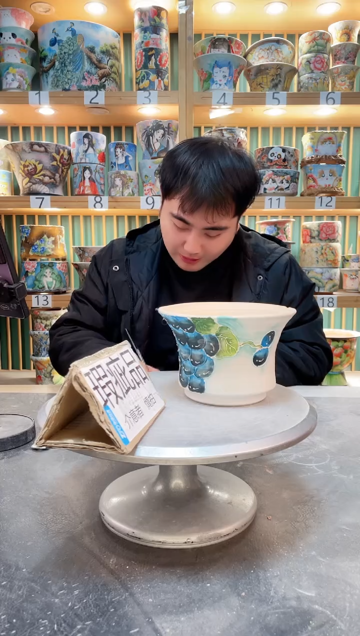 【闪购商品】默认微瑕一物一拍0304-165