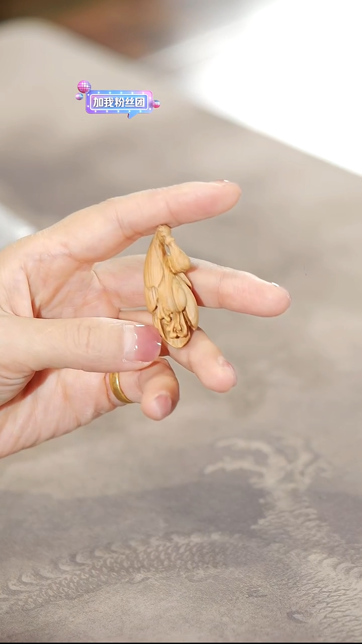 柏木（崖柏）陈化料手工玉兰花吊坠