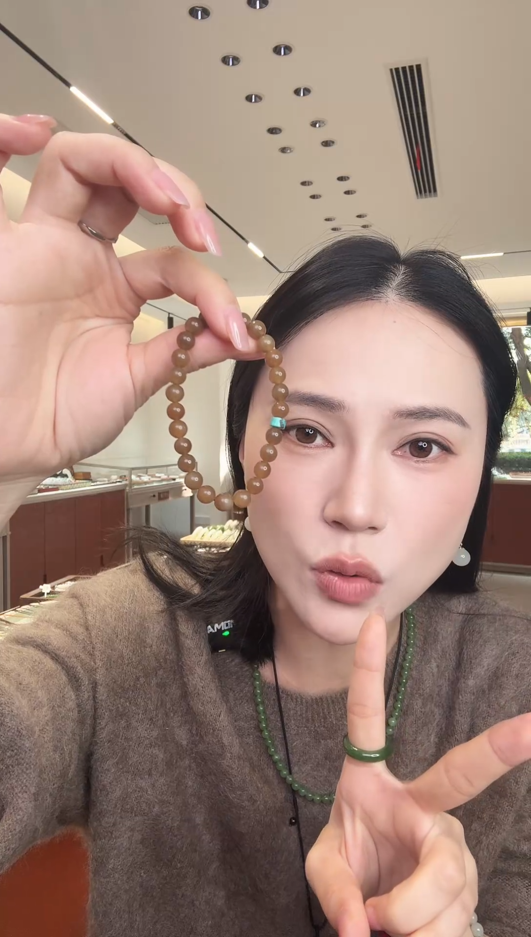 未镶嵌手串和田玉（糖玉） 