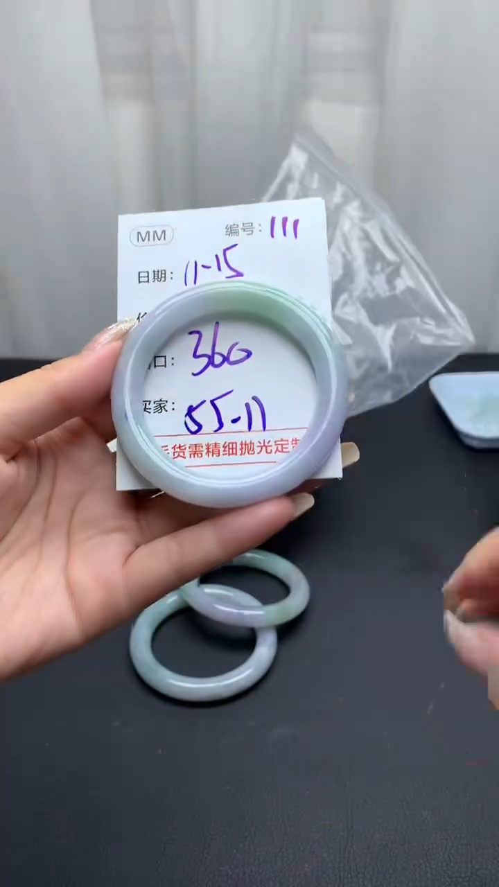 未镶嵌定制翡翠111手镯55+360元+拍一发一