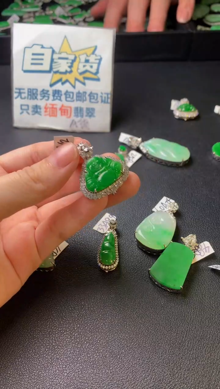 银S925镶嵌翡翠耳饰翡翠