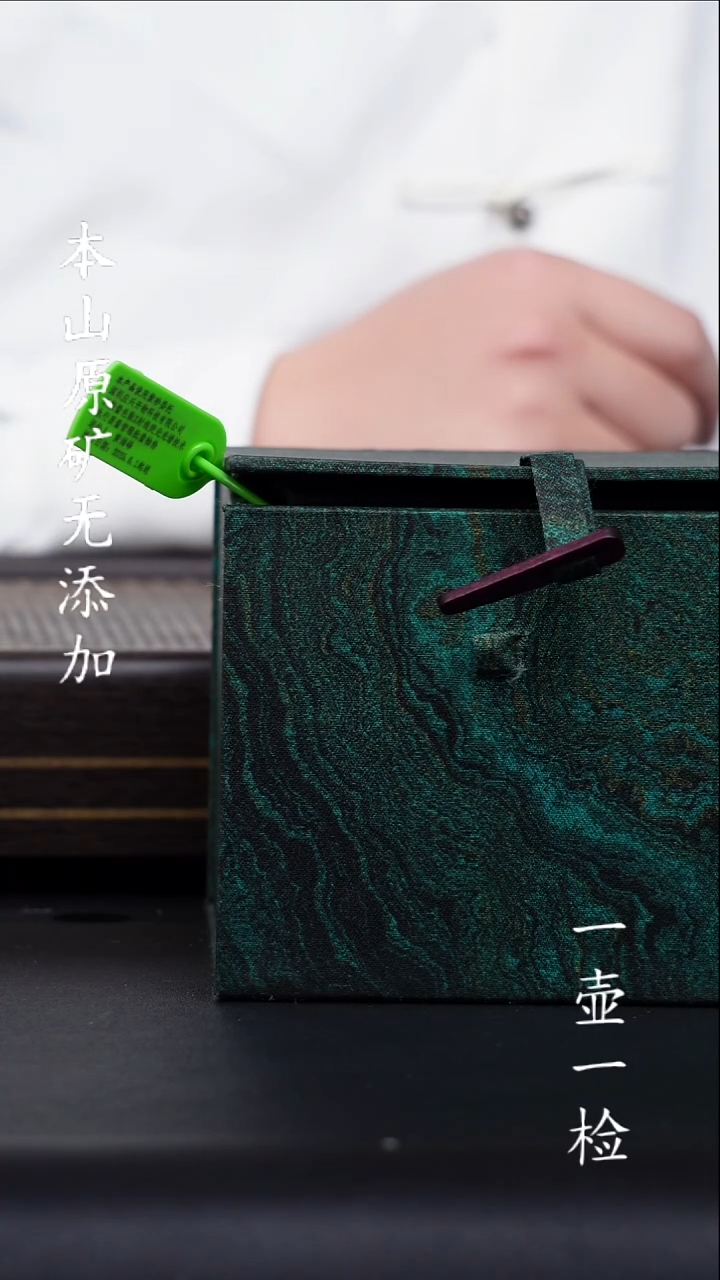 茶壶紫砂宜兴紫砂原矿无添加