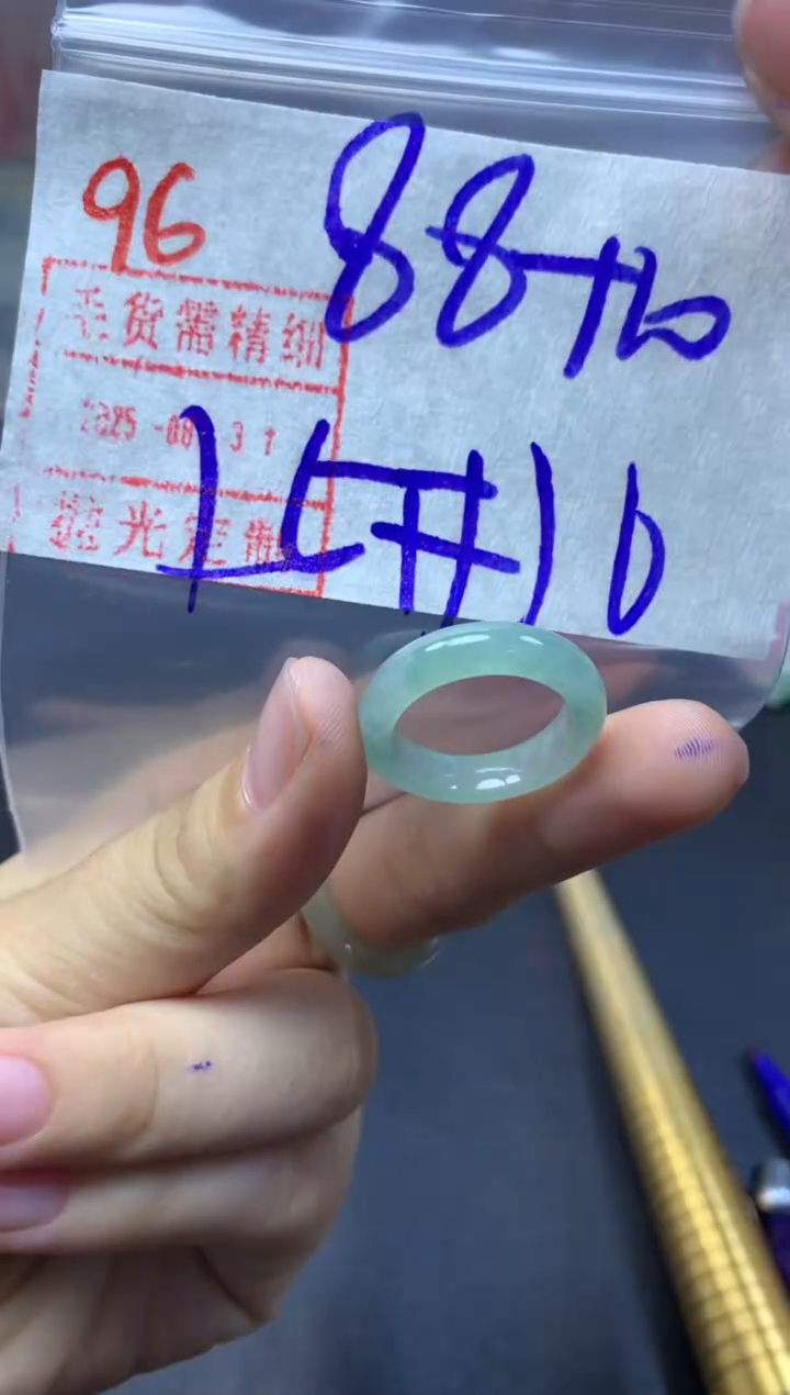 未镶嵌定制翡翠戒圈15-16#98毛货需精细抛光