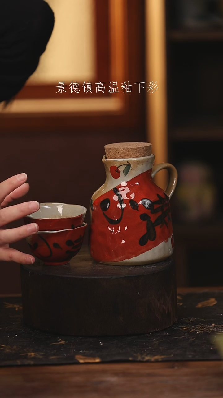 陶瓷景德镇高温釉下手绘陶瓷@L743@