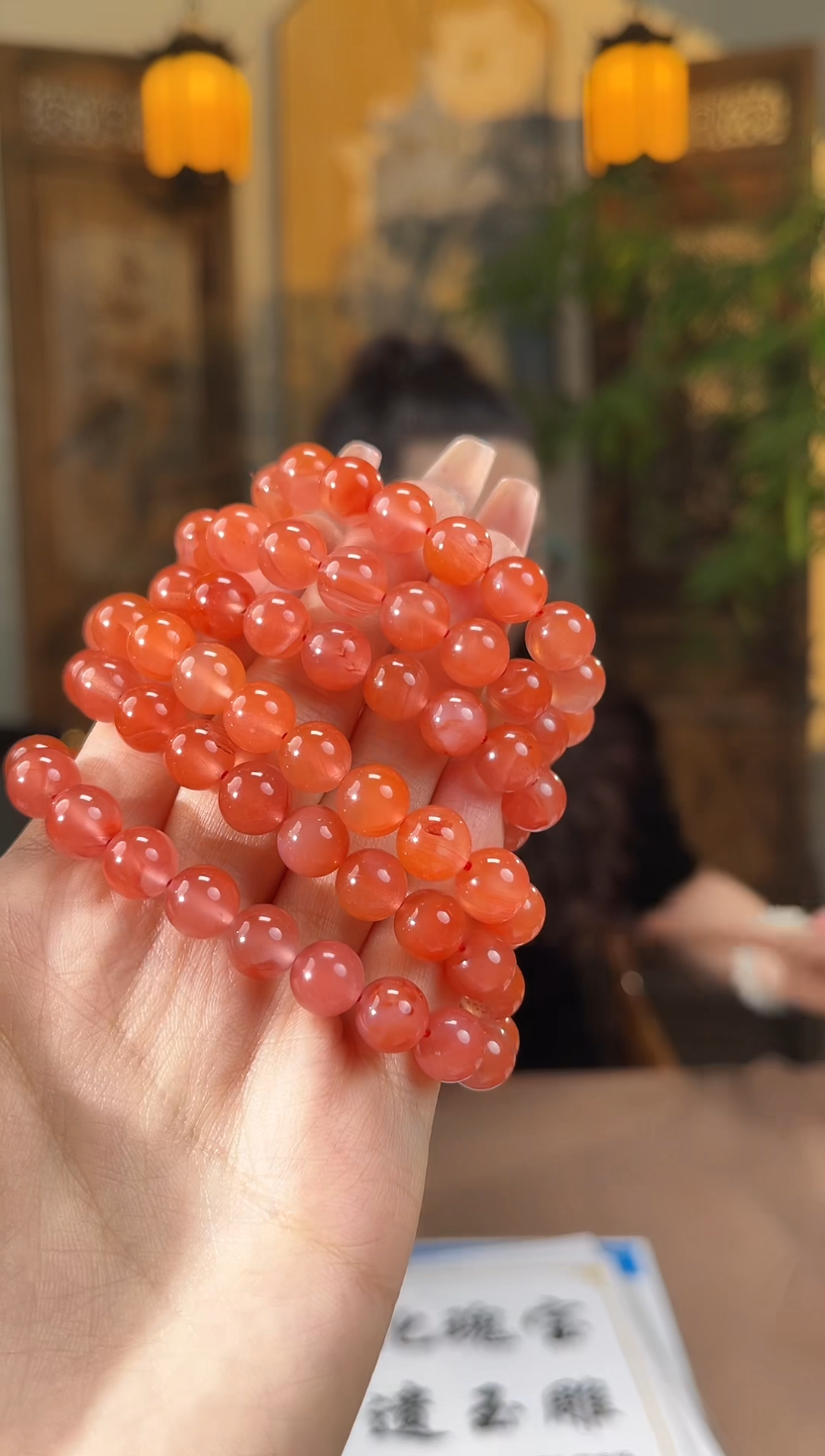 南红玛瑙未镶嵌颈饰S957