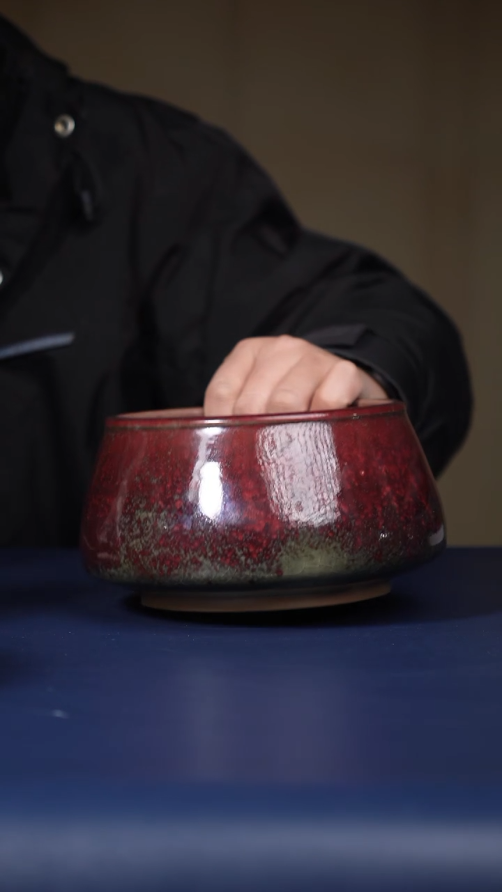 【闪购商品】摆件钧瓷煤窑煤烧鱼籽纹建水 宽18.8cm