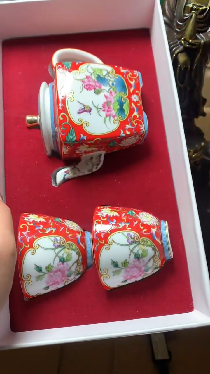 【闪购商品】瓷器默认微瑕瓷器