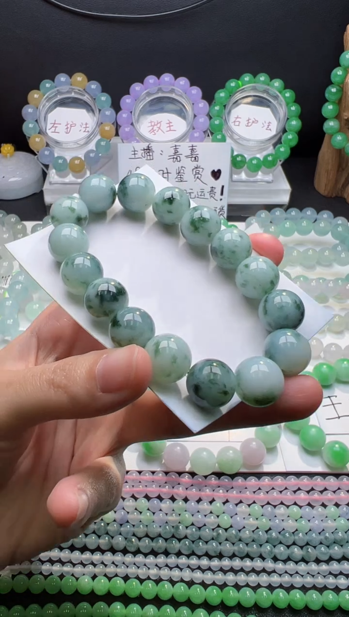 未镶嵌定制翡翠（10）成品 缅甸天然A货翡翠 卡13+