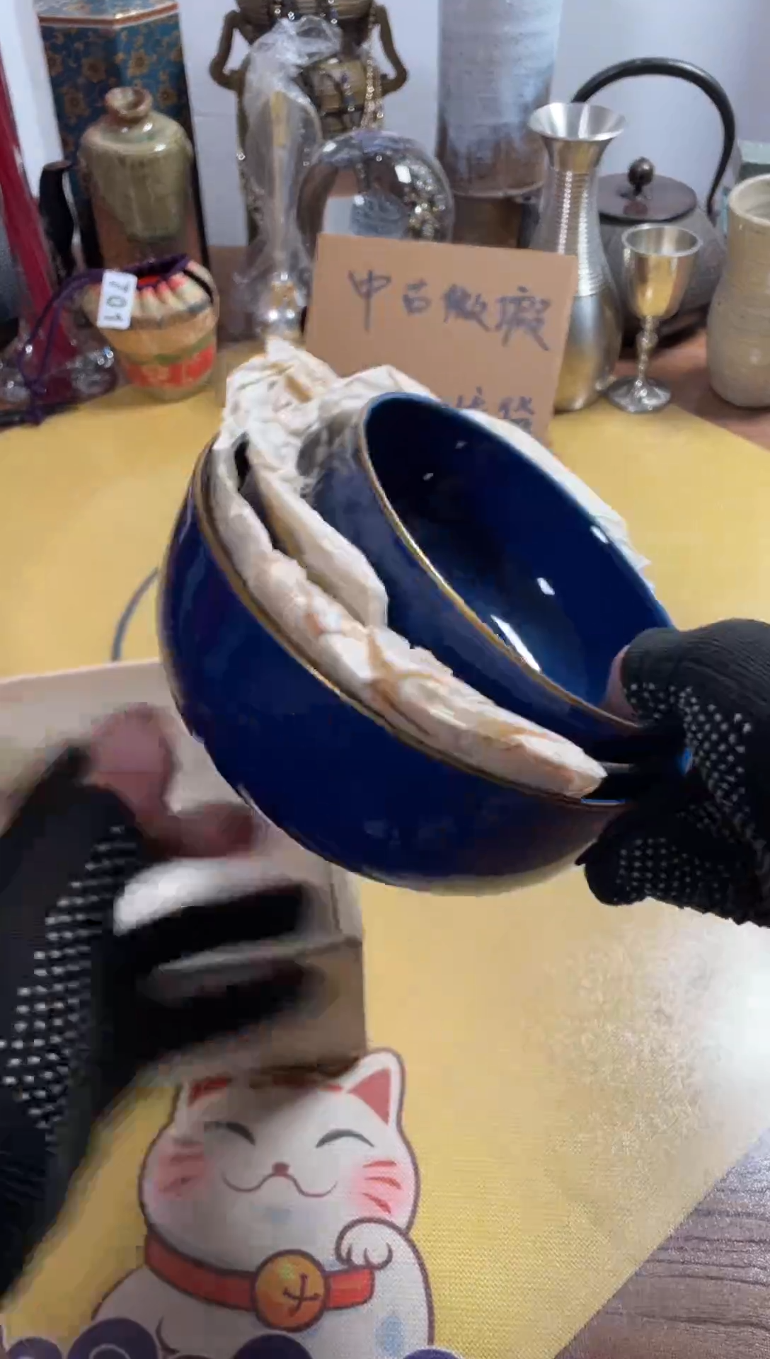 【闪购商品】715中古商品默认微霞3只