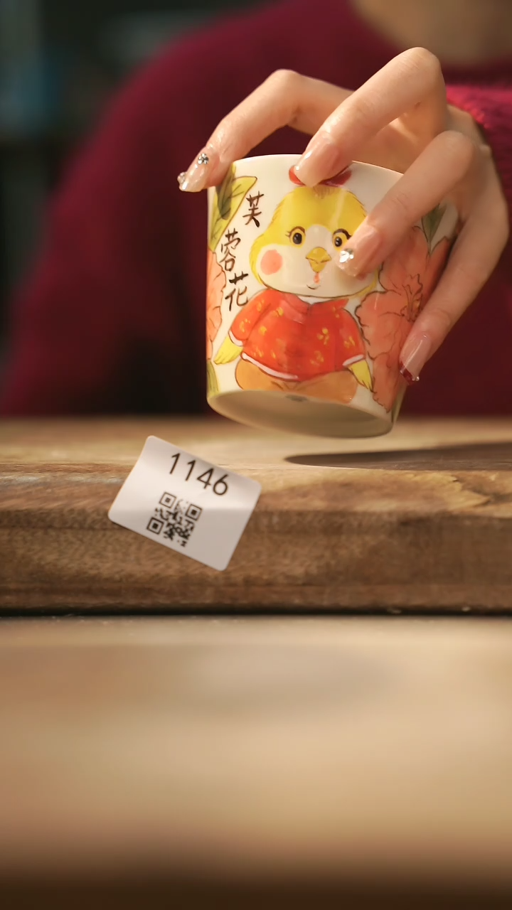 【闪购商品】【落单孤品】福利/杯子@@1146