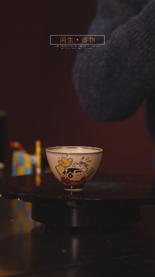 【闪购商品】景德镇可爱设计师款陶瓷