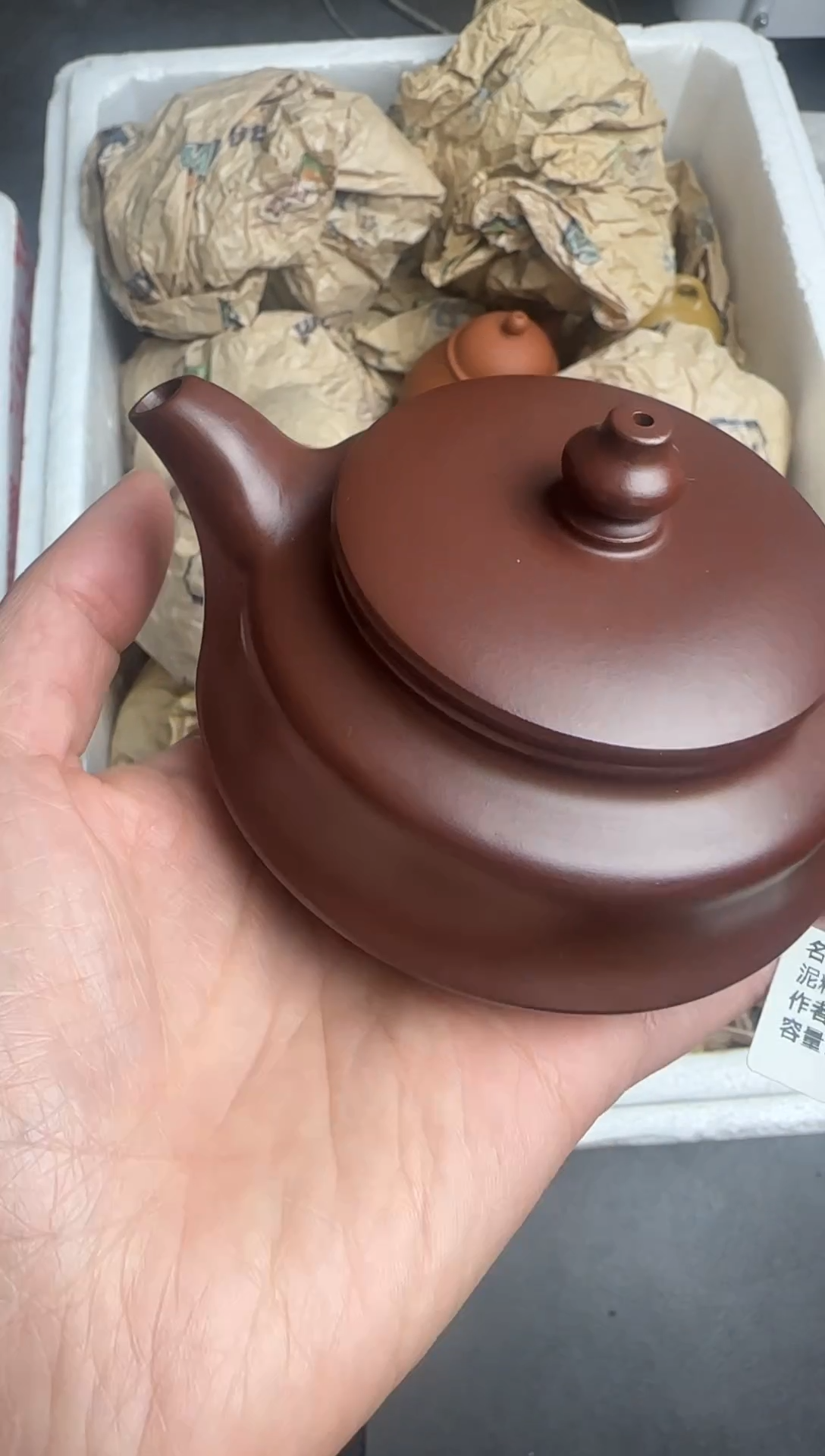 【闪购商品】紫砂茶壶宜兴原矿紫砂壶