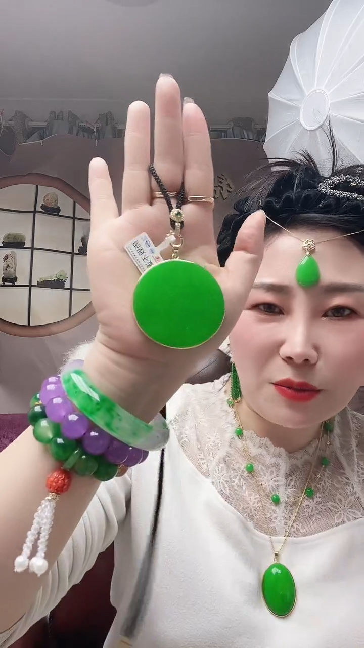 【闪购商品】翡翠颈饰14K金镶嵌特大号圆牌