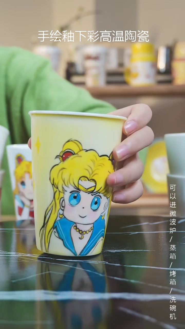 【闪购商品】杯子景德镇高温釉下彩纯手绘创意瓷