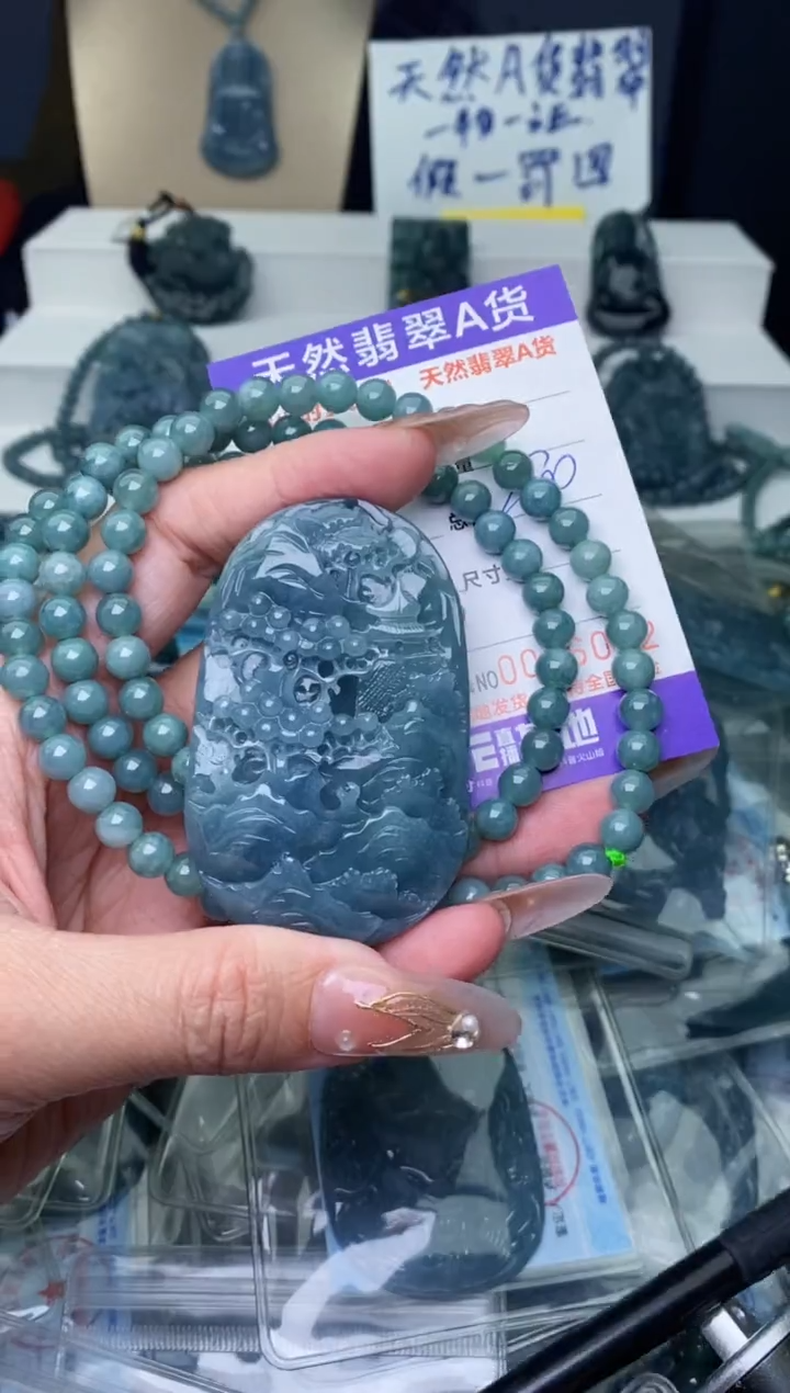 【闪购商品】翡翠颈饰未镶嵌···············