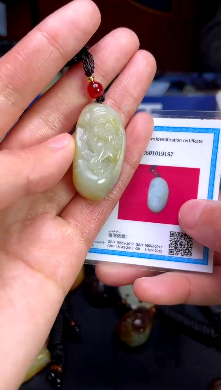 【闪购商品】和田玉颈饰未镶嵌123