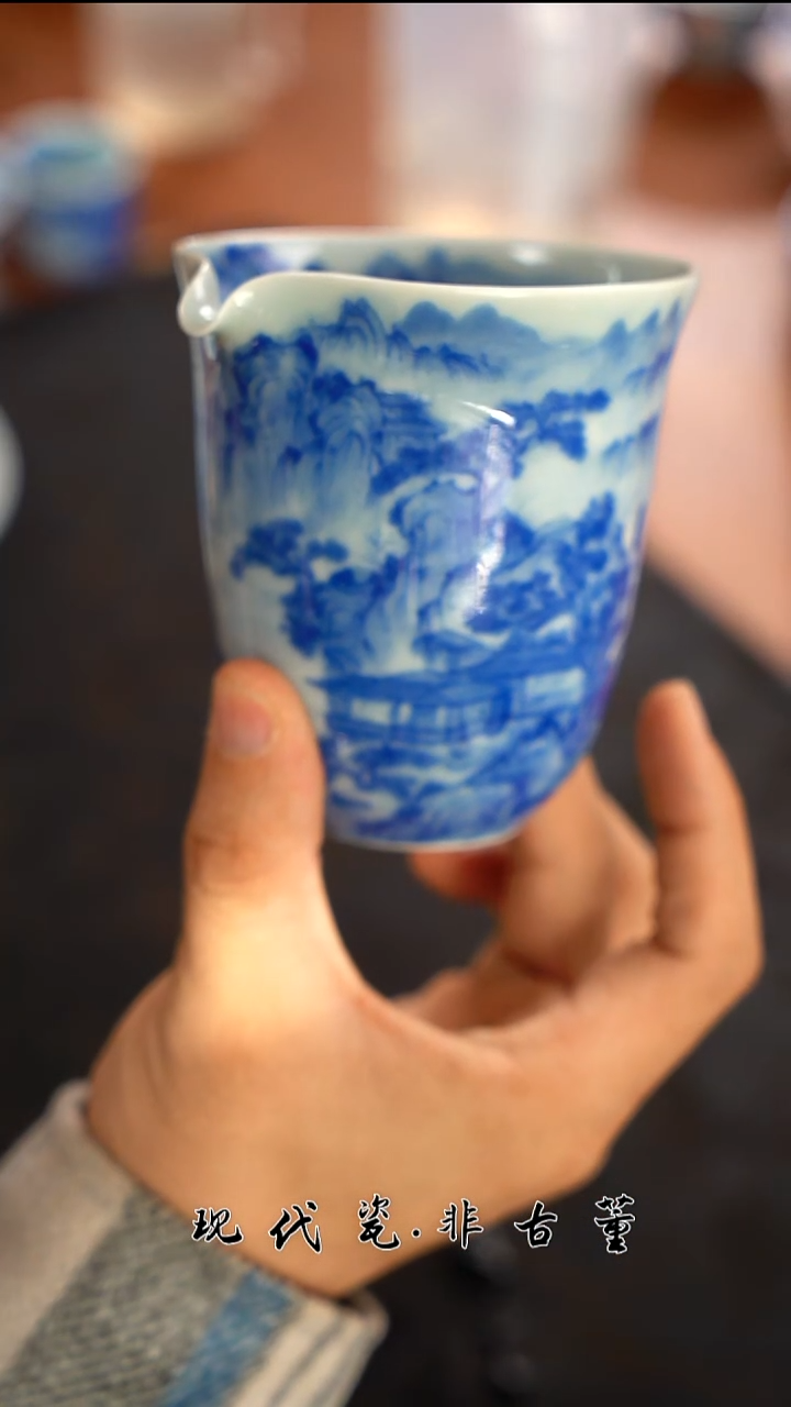 公道杯陶瓷正春堂临留独坐图公道