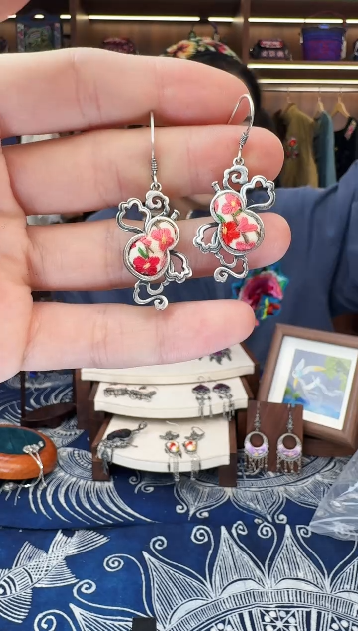 织绣516黔东南苗族刺绣