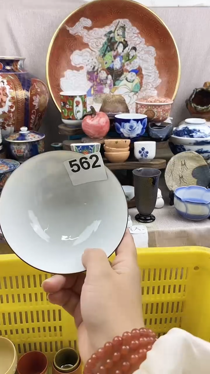 瓷片金*漂亮滴瓷器，默认微瑕。