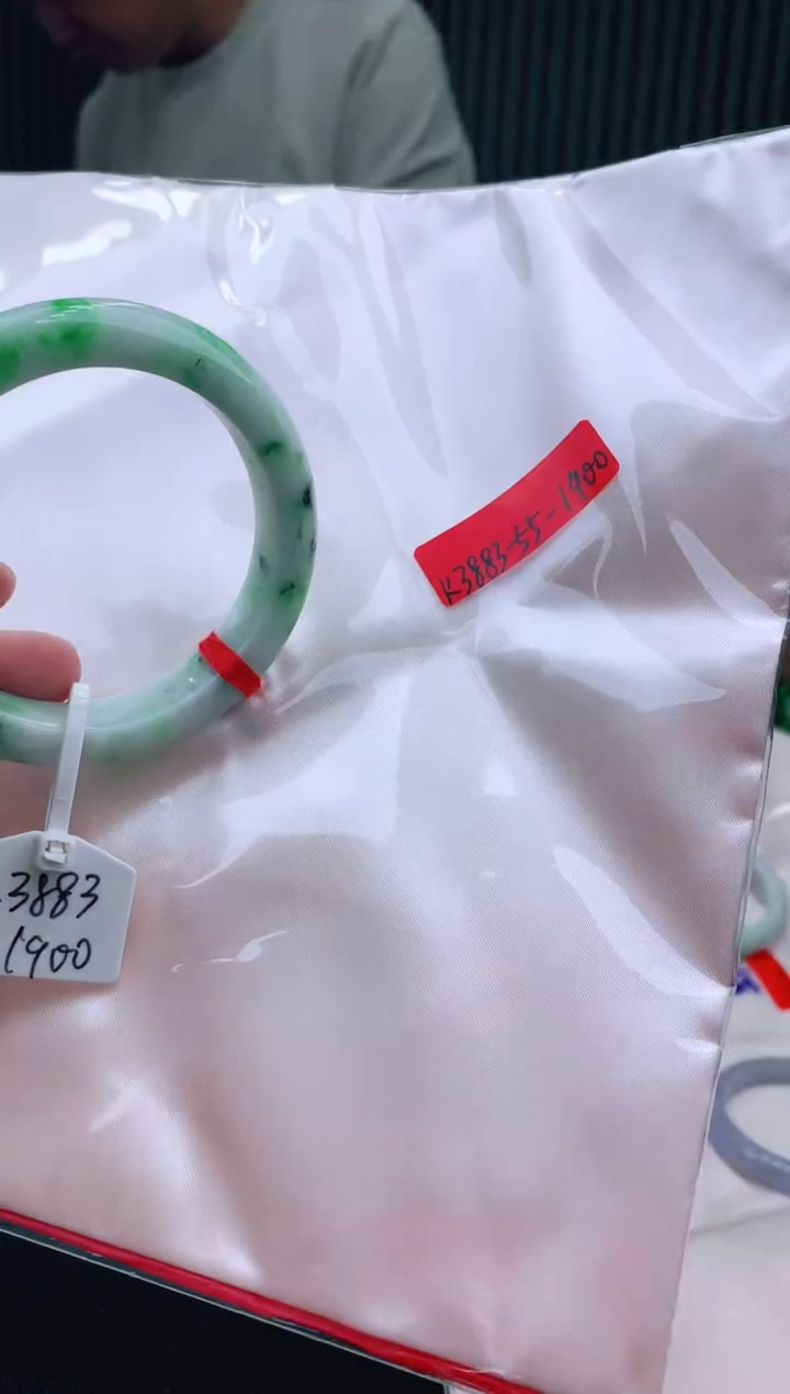 未镶嵌手镯翡翠55