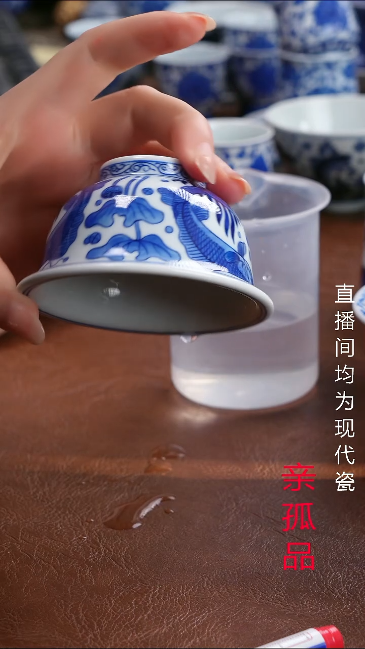景德镇高端茶器景德镇墨奈纯手工手绘高端茶器