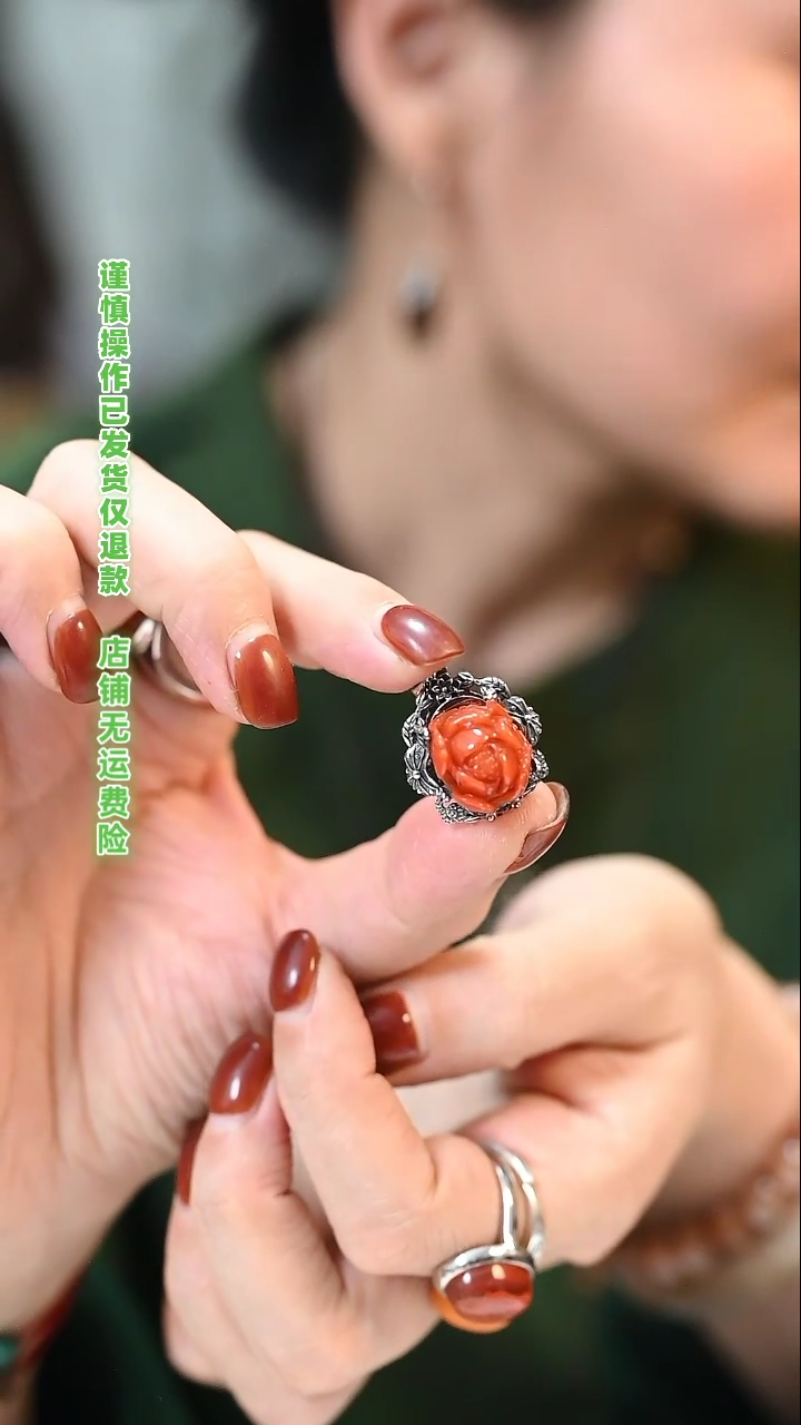 【闪购商品】南红玛瑙吊坠(不含链)未镶嵌定向 wmy缘