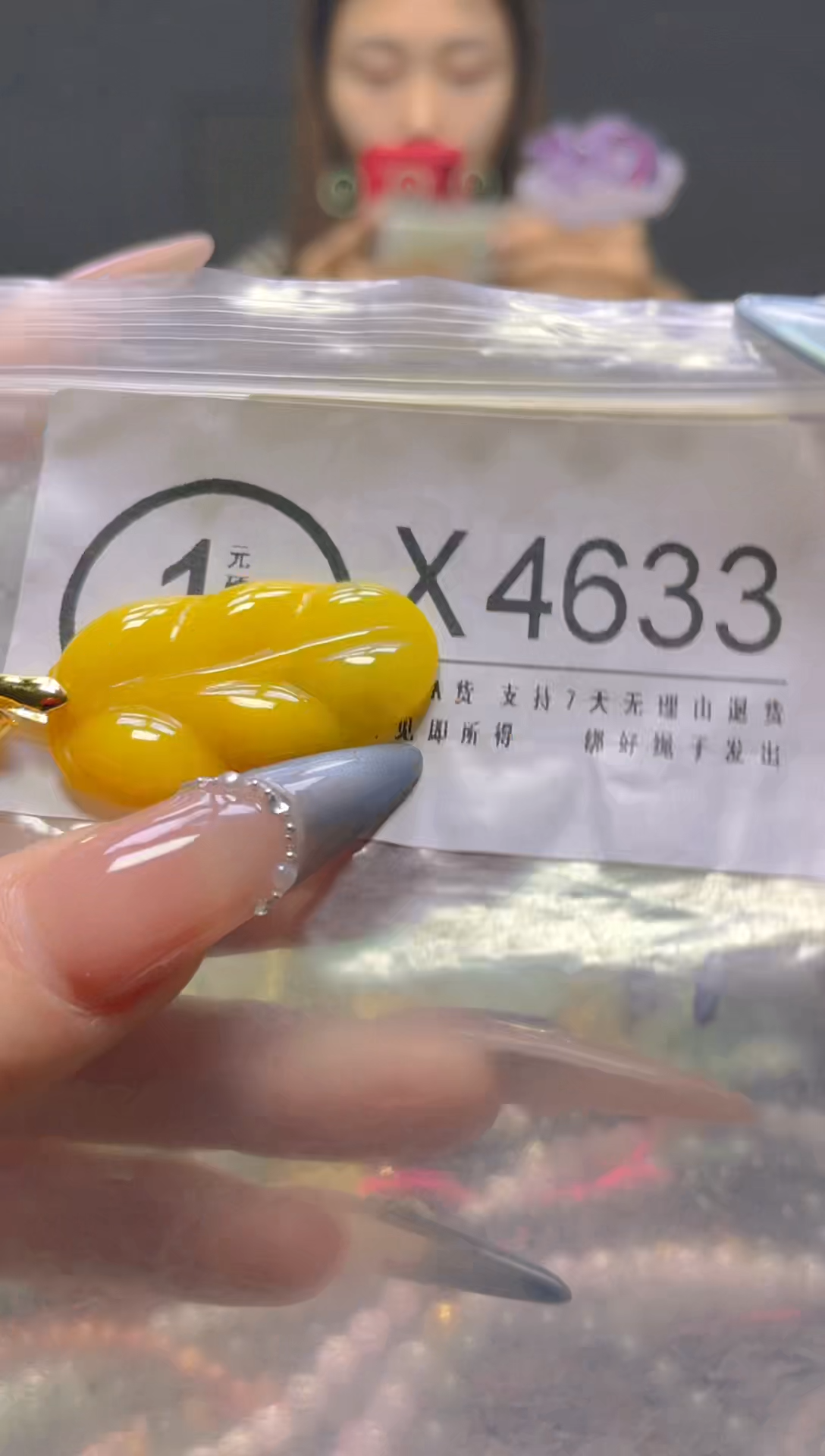 颈饰未镶嵌翡翠/X/翡翠A货，一件也是批发价