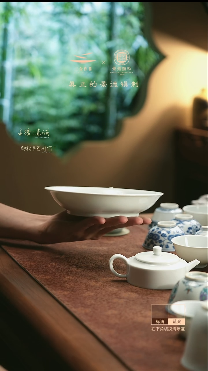 h*大壶承      三余作器手工器皿