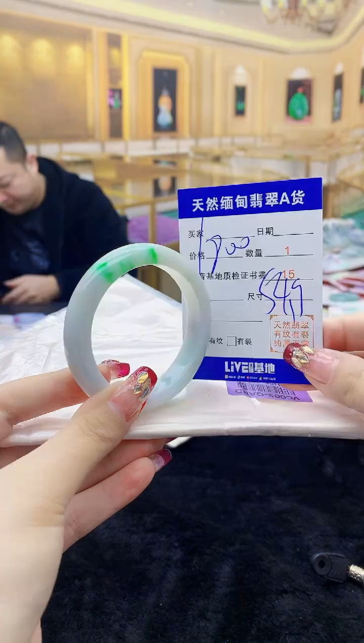 【闪购商品】翡翠手镯未镶嵌    H85-155